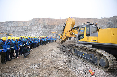 創新驅動，綠色賦能 礦山開采施工技術前沿研討會在皖成功召開